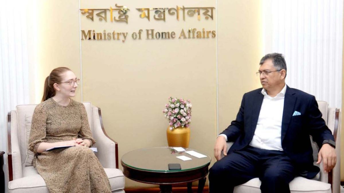 স্বরাষ্ট্রমন্ত্রীর সাথে ব্রিটিশ হাইকমিশন ও ডেমোক্রেসি ইন্টারন্যাশনালের প্রতিনিধিদলের সাক্ষাৎ