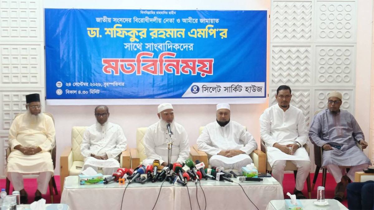 ইসির মেরুদণ্ড দুর্বল, তাই স্থানীয় সরকার নির্বাচন পিছিয়ে দিয়েছে : বিরোধীদলীয় নেতা