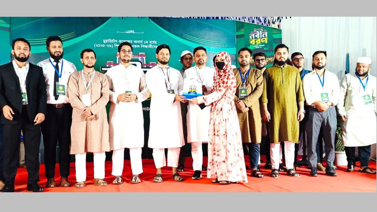 সিলেট এমসি কলেজে ছাত্রশিবিরের নবীনবরণ