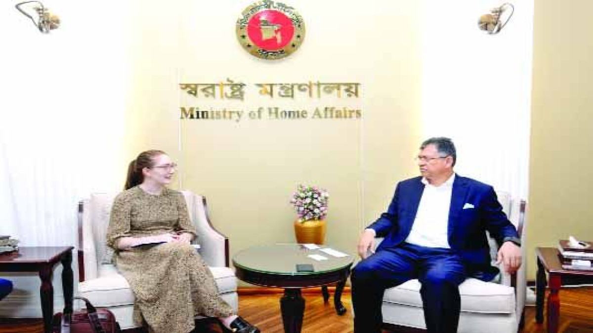 স্বরাষ্ট্রমন্ত্রীর সাথে ব্রিটিশ হাইকমিশন ও ডেমোক্র্যাসি ইন্টারন্যাশনালের প্রতিনিধিদলের সাক্ষাৎ