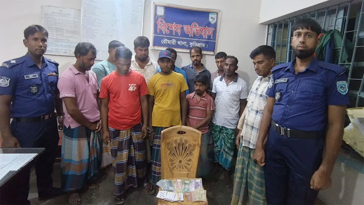 রৌমারীতে জুয়ার আসরে অভিযান, আটক ১২