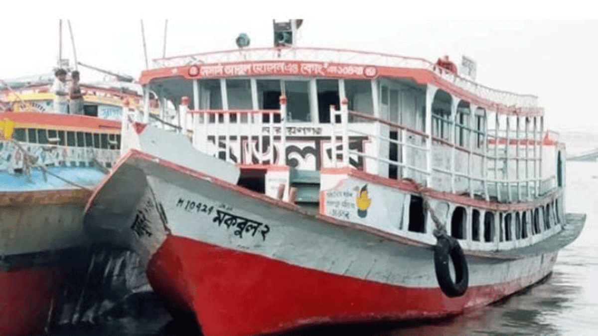 লঞ্চ থেকে নদীতে পড়ে যুবক নিখোঁজ, ৩ ঘণ্টায়ও আসেনি উদ্ধারকারী দল