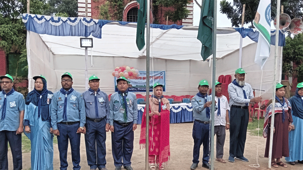 নীলফামারীতে ৫দিন ব্যাপী উপজেলা স্কাউট সমাবেশ শুরু