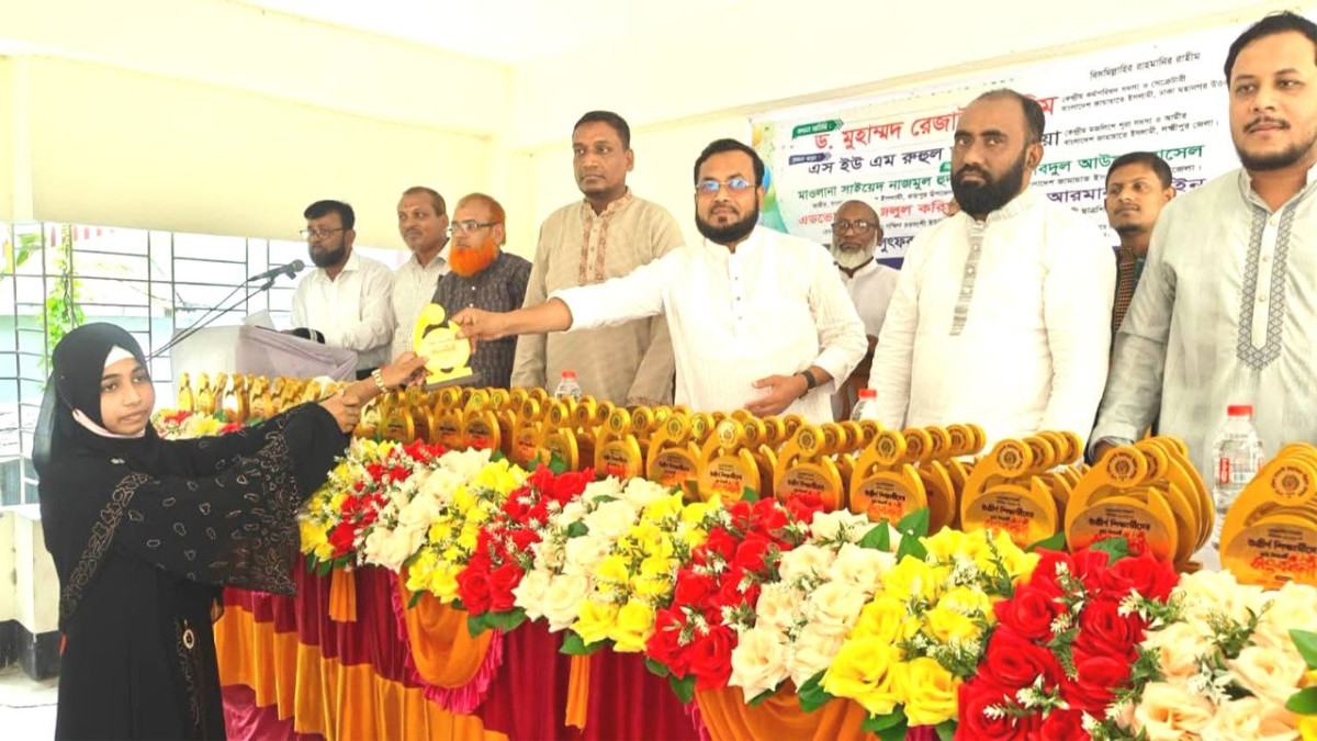 রায়পুরে কৃতি শিক্ষার্থীদের সংবর্ধনা