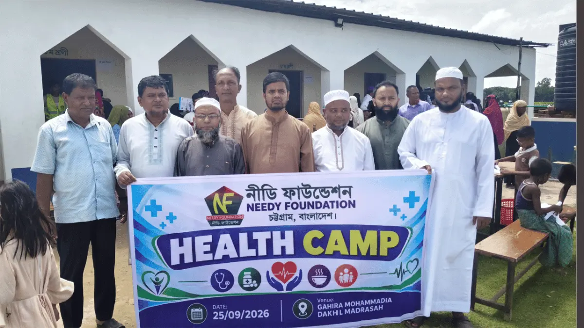 আনোয়ারায় স্বাস্থ্য শিবিরে ৫০০ রোগীকে বিনামূল্যে চিকিৎসা
