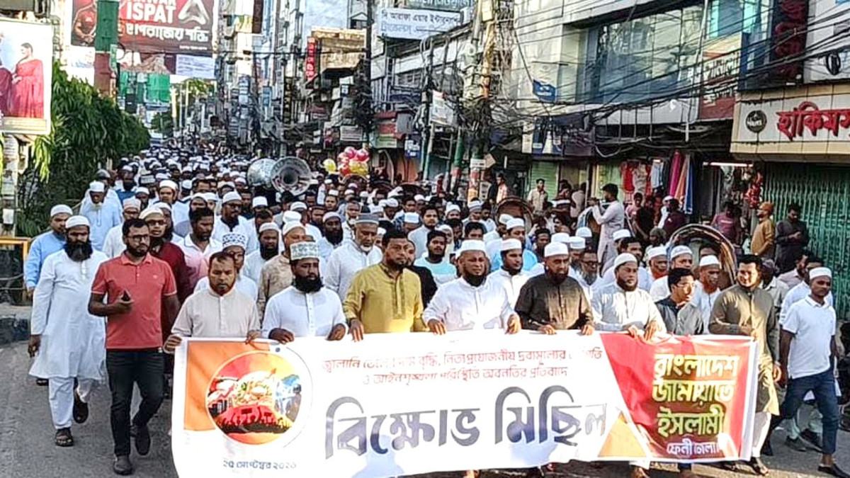 দ্রব্যমূল্যের ঊর্ধ্বগতি ও আইনশৃঙ্খলা অবনতির প্রতিবাদে ফেনীতে জামায়াতের বিক্ষোভ