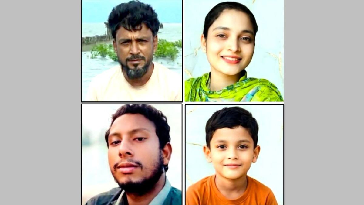 মেঘনায় ট্রলারডুবি : ২৮ ঘণ্টা পরও মেলেনি নিখোঁজ ৪ জনের সন্ধান