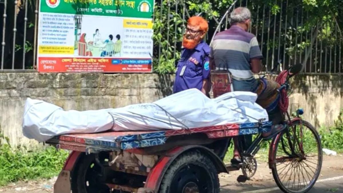 রাজবাড়ীতে মেয়ের ফেসবুক স্ট্যাটাসকে কেন্দ্র করে বৃদ্ধ বাবাকে পিটিয়ে হত্যা