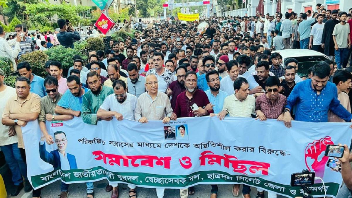 দেশ অস্থিতিশীল করার যেকোনো ষড়যন্ত্র রুখতে প্রস্তুত থাকতে হবে