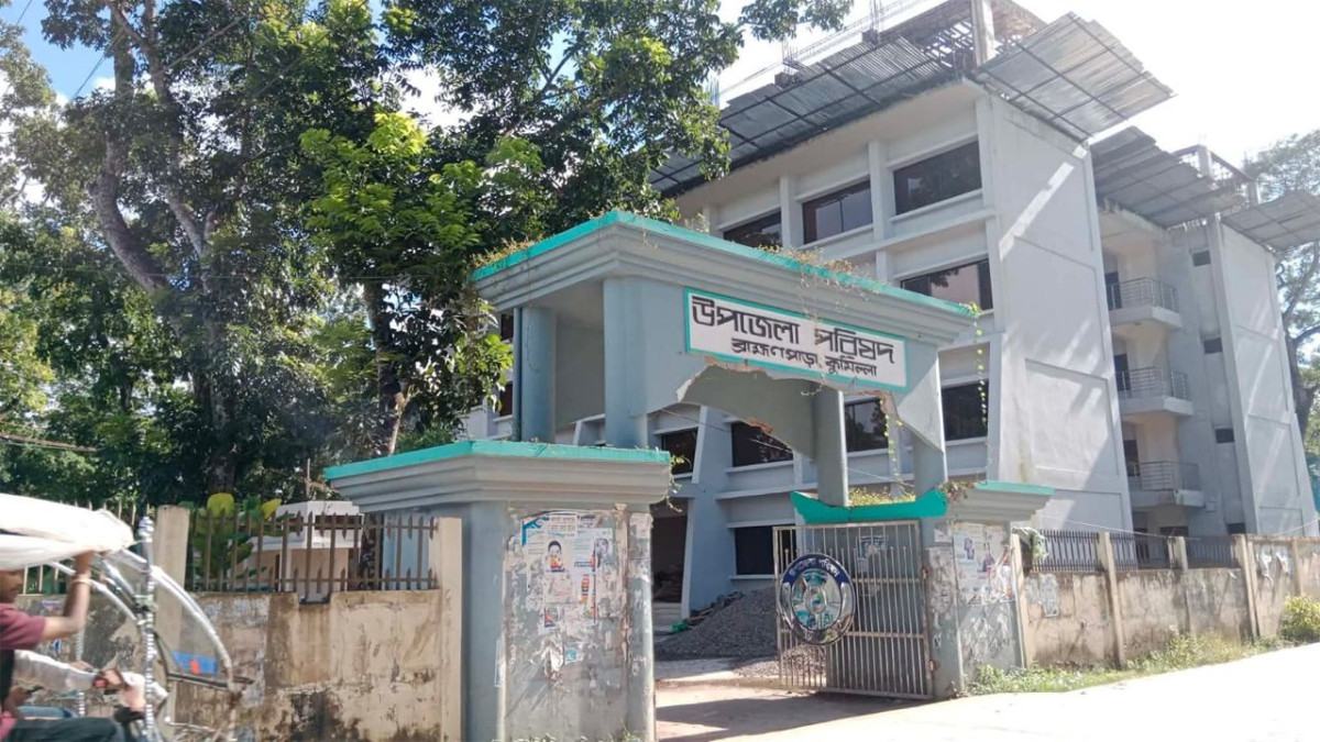 ব্রাহ্মণপাড়ায় প্রতিবন্ধী, বয়স্ক ও বিধবা ভাতার আওতায় ১৫ হাজার মানুষ