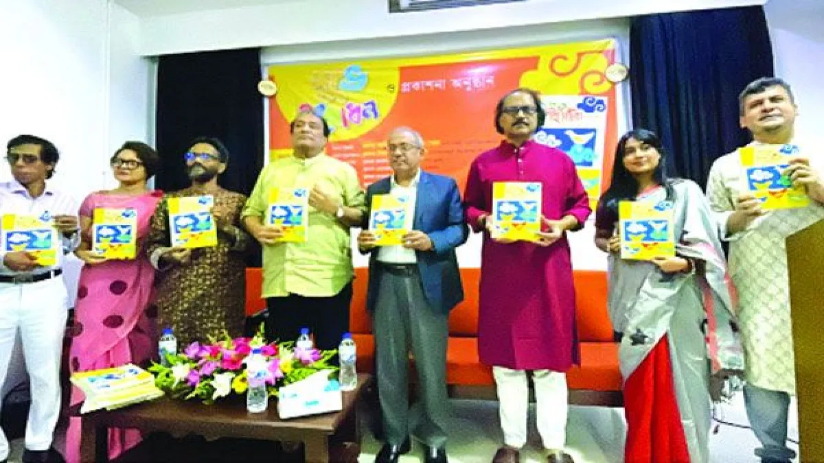 দেশীয় সাংস্কৃতিক ঐতিহ্য পুনরুদ্ধারে একযোগে কাজ করতে হবে : সংস্কৃতি প্রতিমন্ত্রী