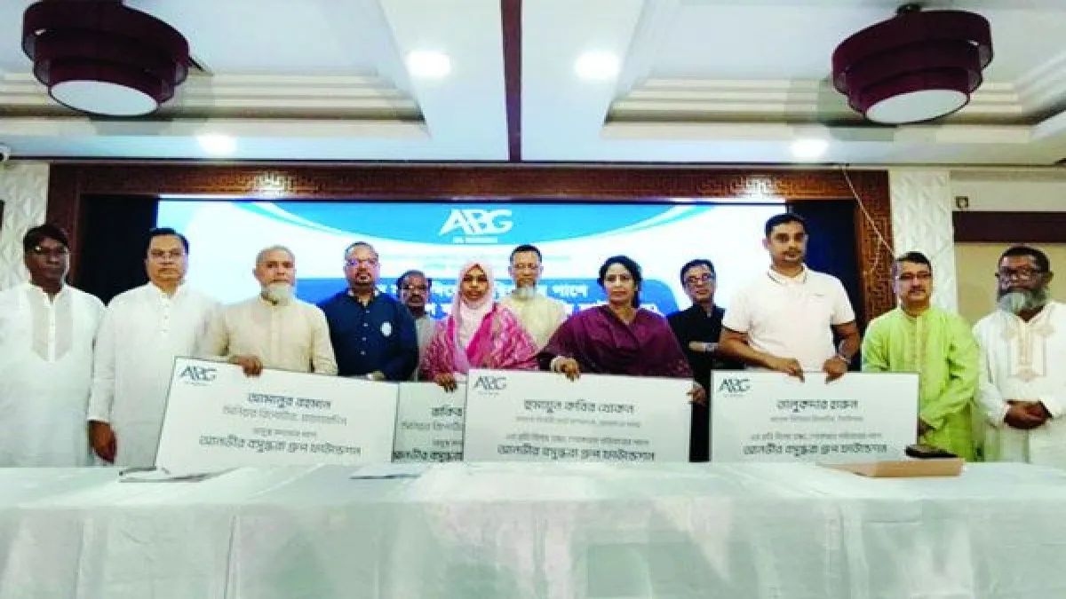 চার সাংবাদিকের পরিবারের পাশে এবিজি ফাউন্ডেশন
