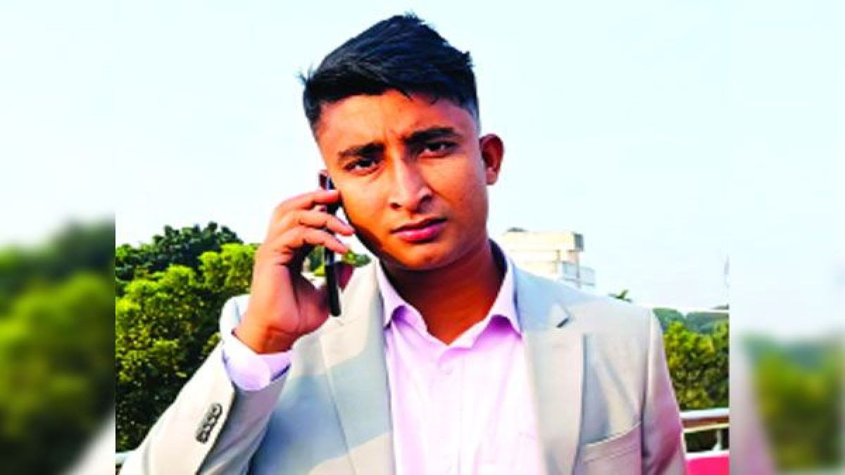 শুভ জন্মদিন