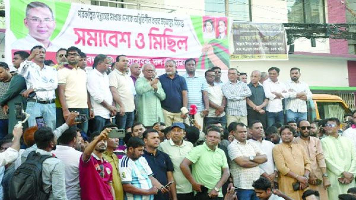 দেশ অস্থিতিশীলকারীদের বিরুদ্ধে বিএনপি প্রতিরোধ গড়ে তুলবে : রিজভী