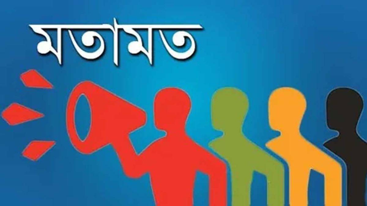বৈশ্বিক মানদণ্ডে আমাদের স্বাস্থ্যসেবার অবস্থান