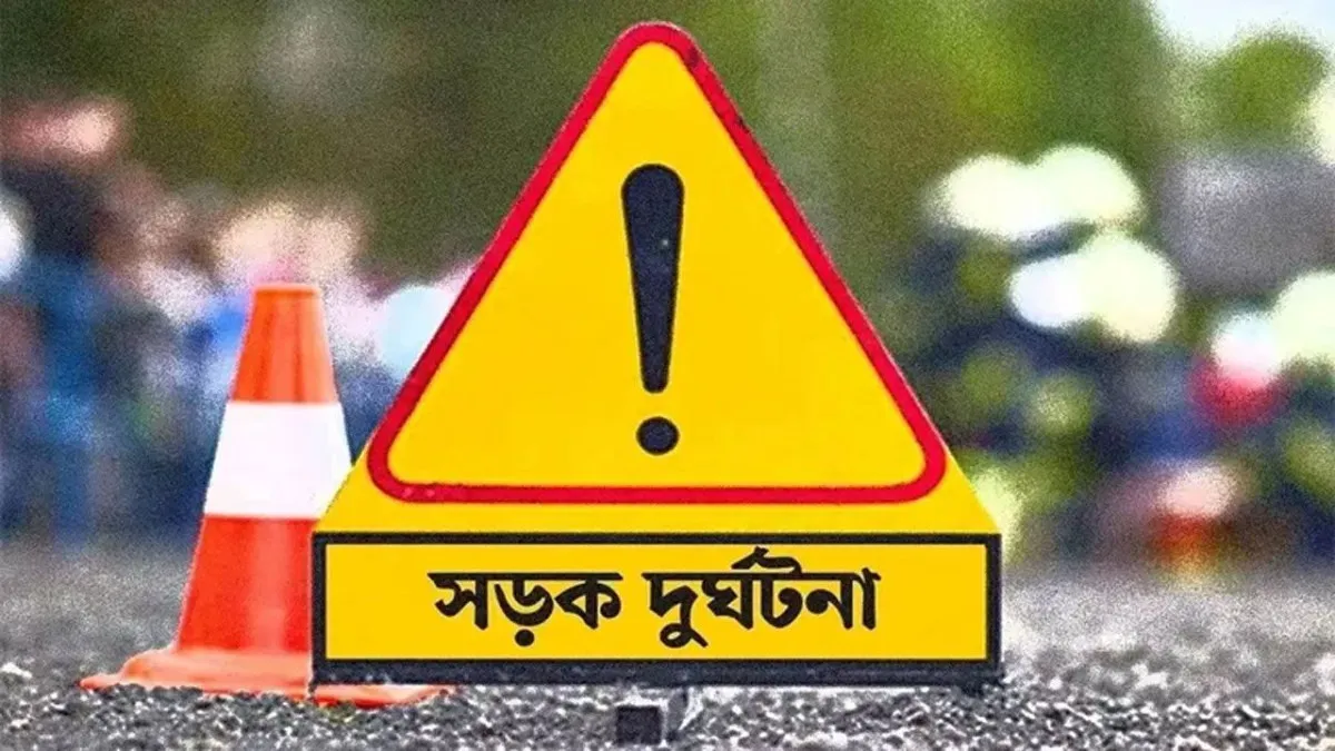 ভালুকায় সড়ক দুর্ঘটনায় কারখানা শ্রমিক নিহত