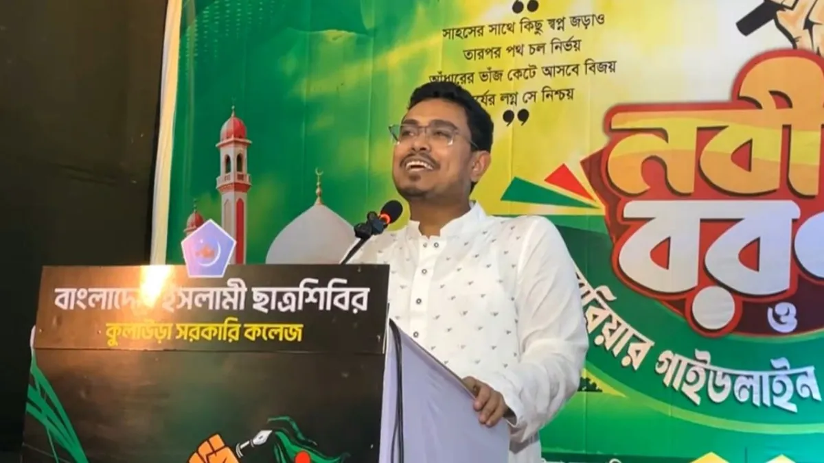 লংমার্চের ৮ দফা বাংলাদেশের ১৮ কোটি মানুষের মুক্তির দফা : সাদিক কায়েম