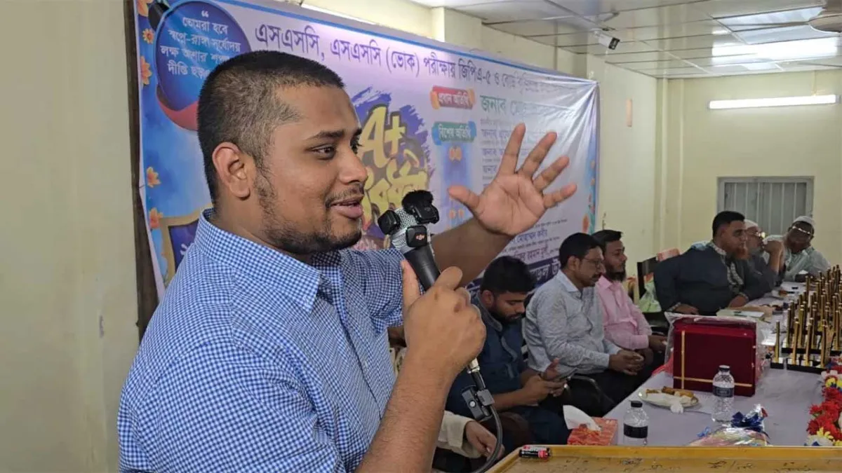 ডাক্তার-ইঞ্জিনিয়ার নয়, ভালো মানুষ হওয়াই মূল কথা : হাসনাত আবদুল্লাহ