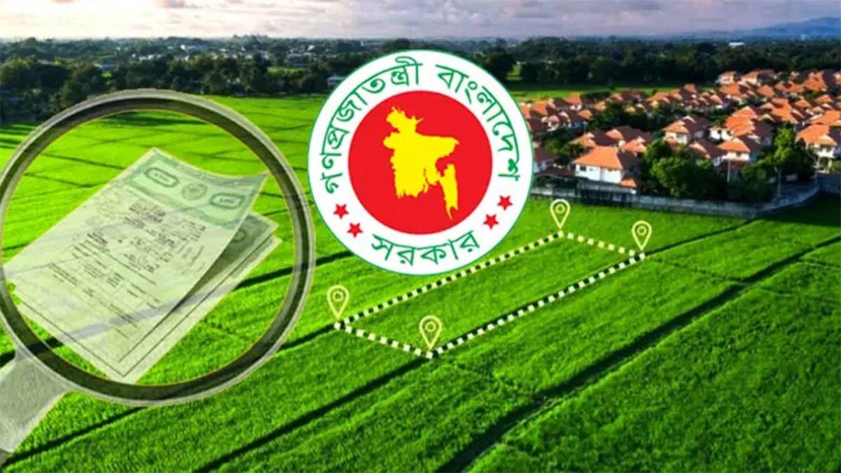 ভূমি অপরাধ আইনে ৩ মাসেই বেদখল জমি উদ্ধারে সুফল