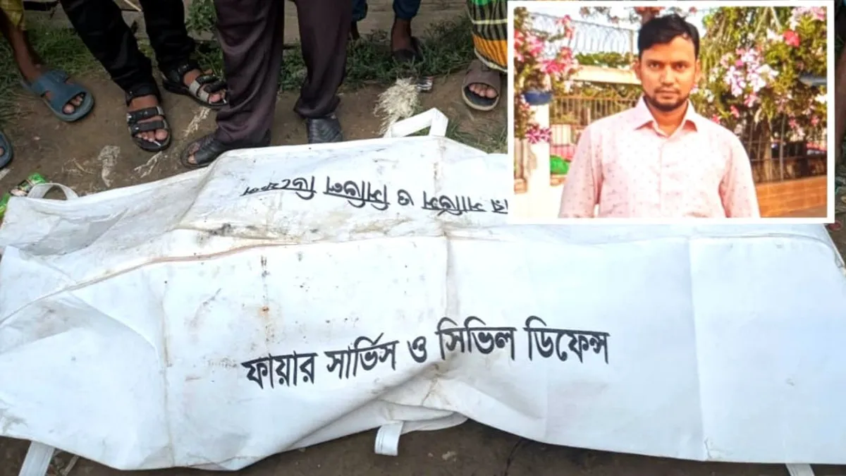 ২৬ ঘণ্টা পর মেঘনায় নিখোঁজ রবিনের লাশ উদ্ধার