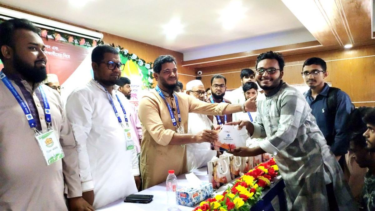 ইসলামী ছাত্রশিবিরের উদ্যোগে পটুয়াখালী সরকারি কলেজে নবীনবরণ প্রোগ্রাম