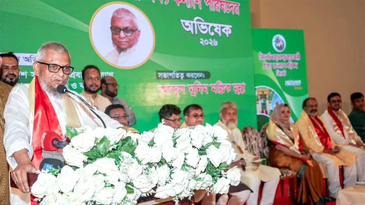 সিলেটে নতুন শিল্প-কারখানা ও ব্যবসার সম্ভাবনাকে কাজে লাগাতে সম্মিলিত উদ্যোগ নিতে হবে