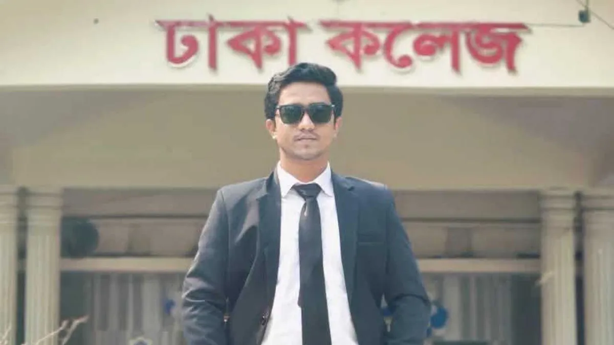 ভেরিফিকেশনে আটকে গেল সোহানের শিক্ষক হওয়ার স্বপ্ন
