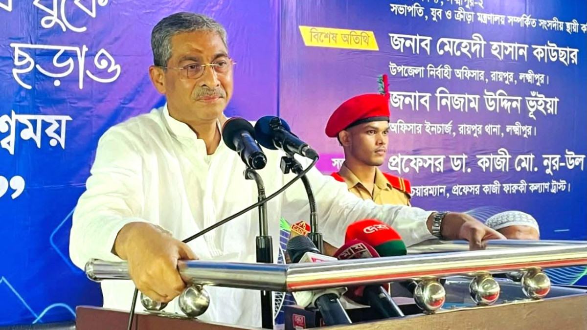 রায়পুরে রেললাইন সম্প্রসারণে প্রকল্প নেয়া হবে : পানিসম্পদ মন্ত্রী