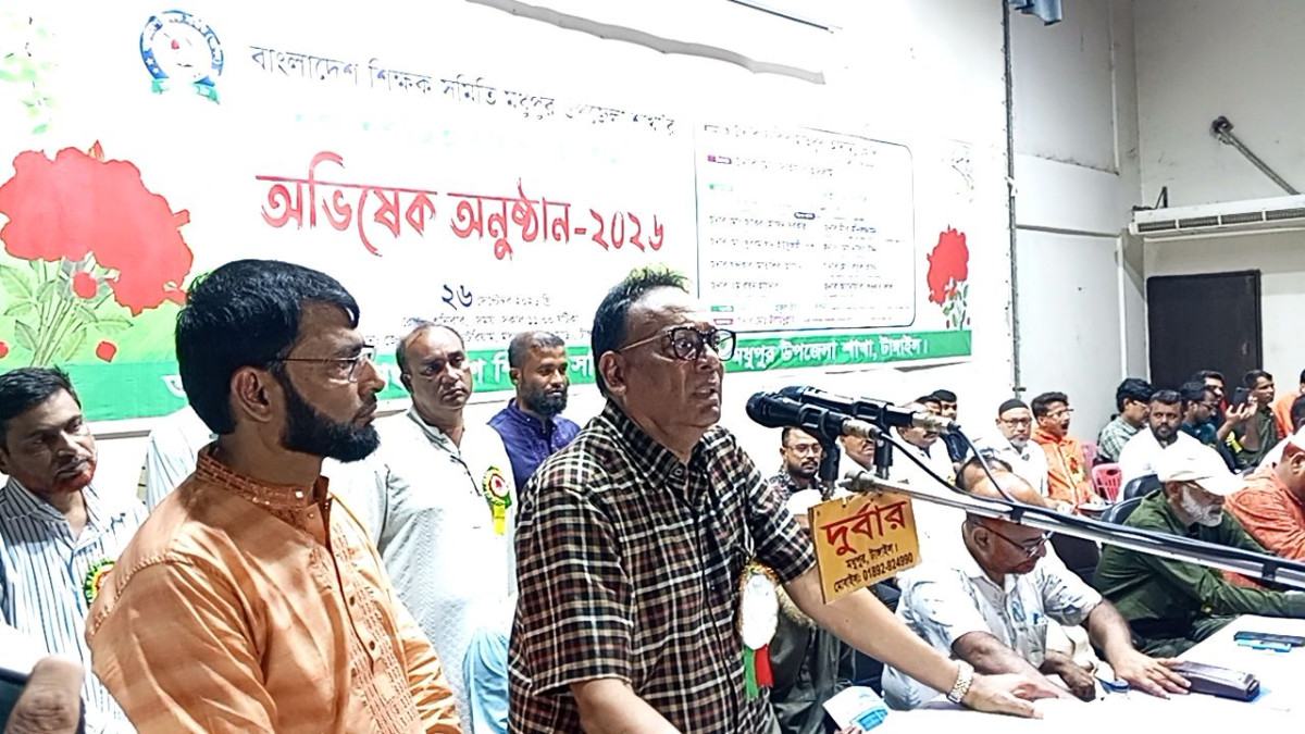তেল-গ্যাসের সঙ্কট সাময়িক, সকলকে ধৈর্য্য ধরতে হবে : আইসিটি মন্ত্রী