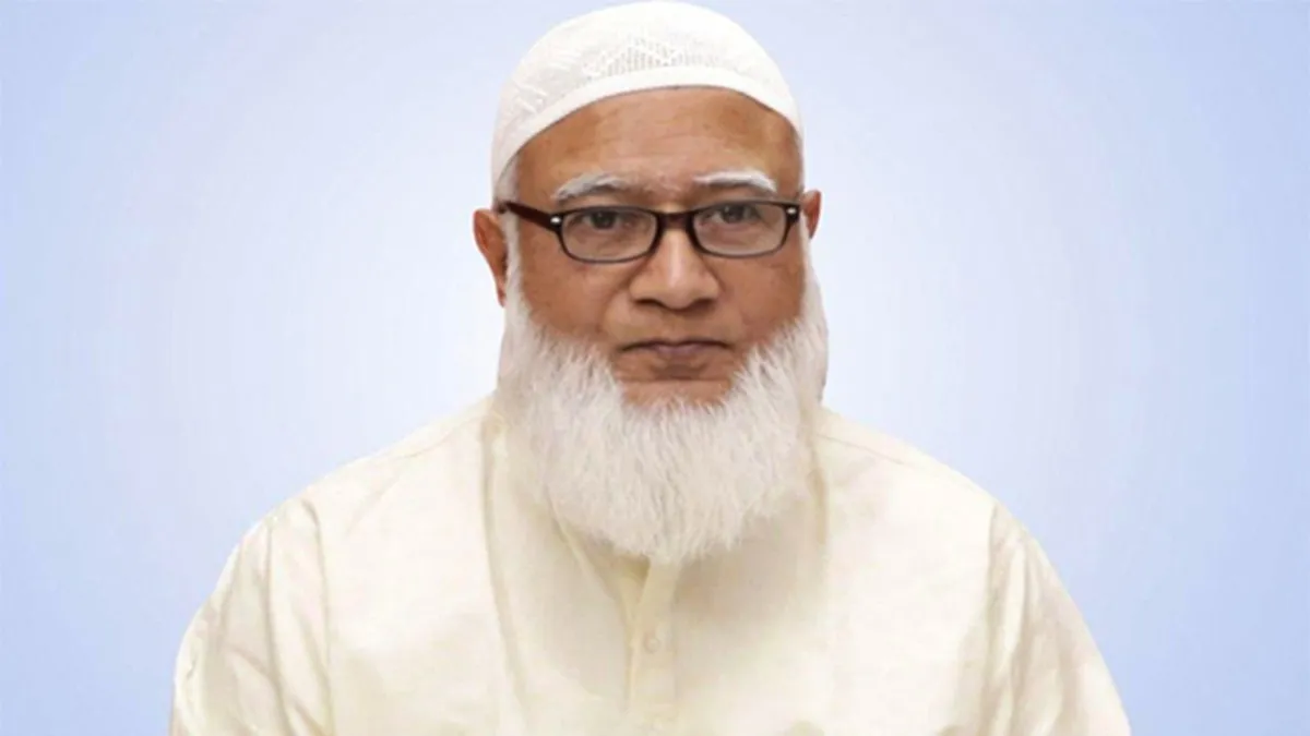 অধ্যাপক আব্দুল বাছিতের মৃত্যুতে জামায়াত আমিরের শোক