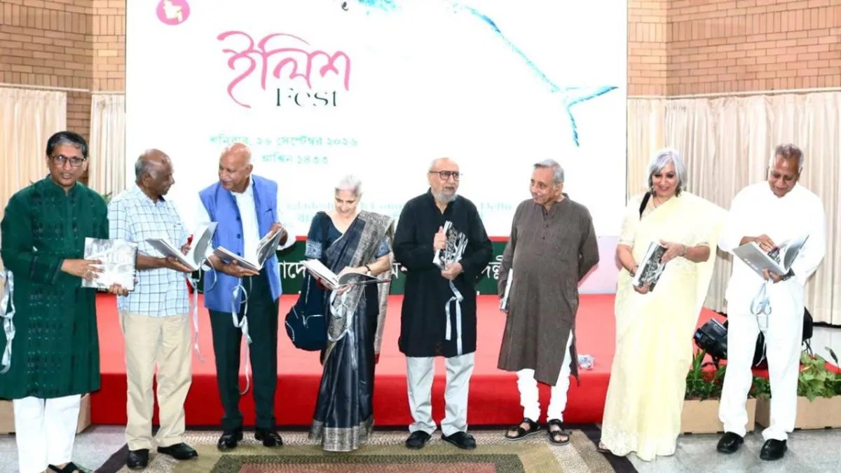 নয়াদিল্লিতে বর্ণাঢ্য আয়োজনে উদযাপিত হলো ‘ইলিশ ফেস্ট’