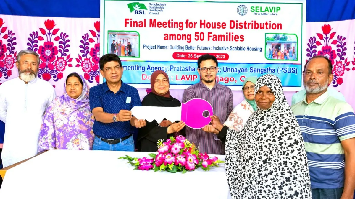 চুয়াডাঙ্গায় ৫০ হতদরিদ্র ও প্রতিবন্ধী পরিবার পেল নতুন ঘর