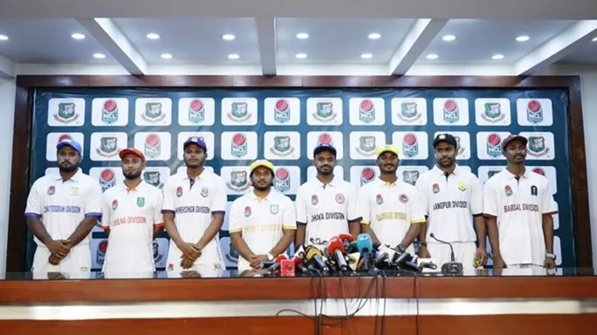 এনসিএল-এর আট বিভাগীয় দল চূড়ান্ত