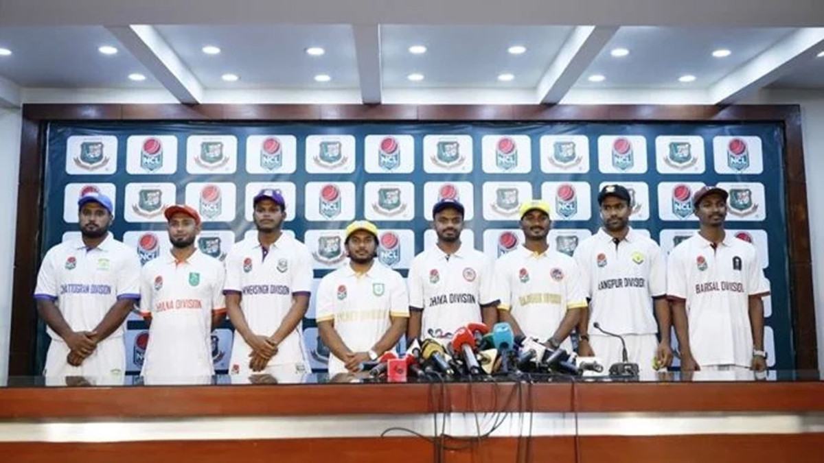 এনসিএল-এর আট বিভাগীয় দল চূড়ান্ত