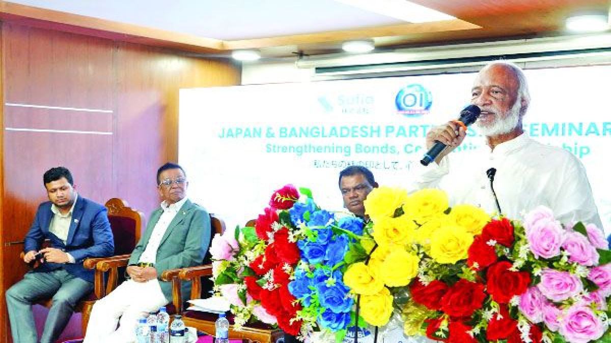 জাপানে জনবলের চাহিদা পূরণে বাংলাদেশ গুরুত্বপূর্ণ অংশীদার হতে পাওে : এলজিআরডিমন্ত্রী