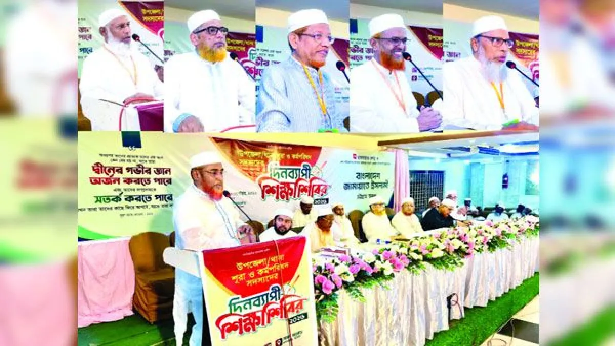 সময়ের চাহিদা অনুযায়ী নিজেদের প্রস্তুত করতে হবে : মিয়া গোলাম পরওয়ার