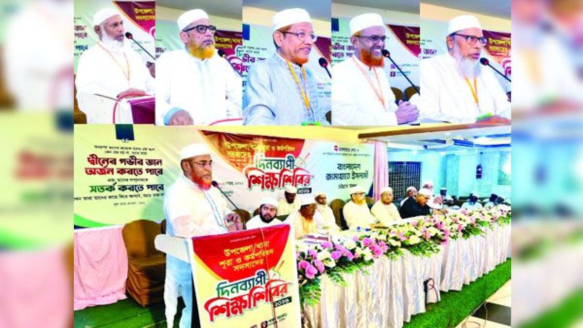 সময়ের চাহিদা অনুযায়ী নিজেদের প্রস্তুত করতে হবে : মিয়া গোলাম পরওয়ার