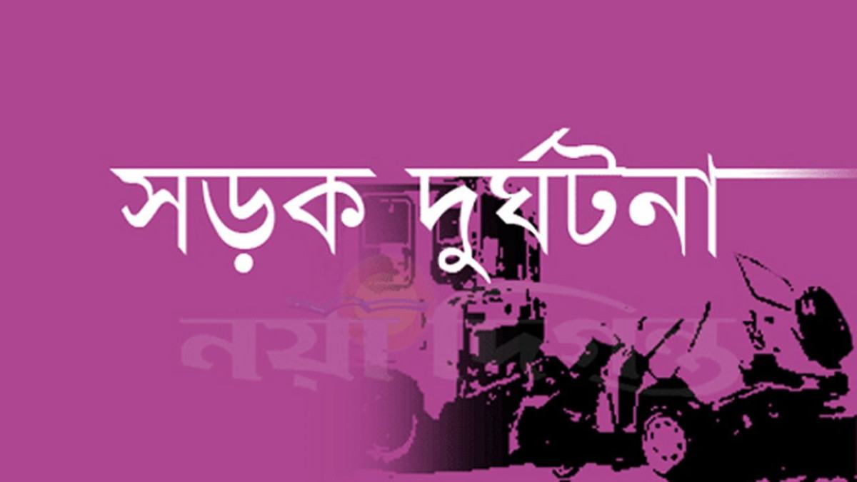 তালায় ট্রাকের ধাক্কায় মোটরসাইকেলচালক নিহত