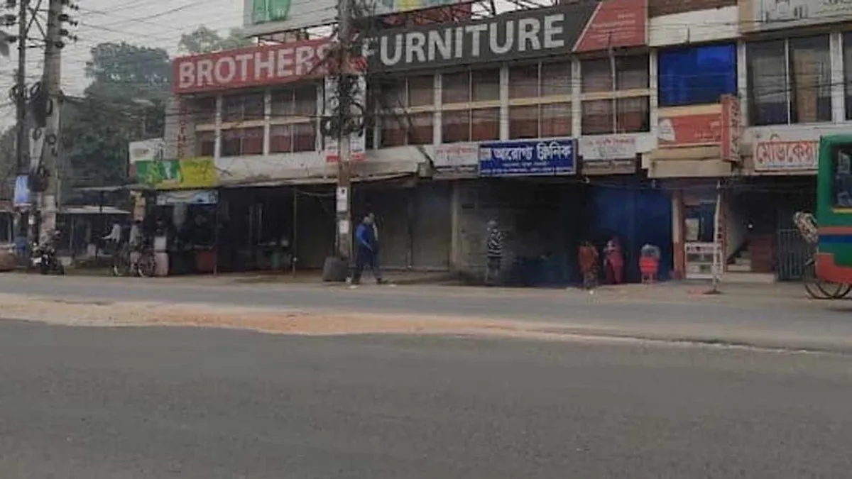 রাজবাড়ীতে সিজারের পর প্রসূতির মৃত্যু, ৩ সদস্যের তদন্ত কমিটি
