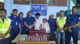 পোরশায় মাদক, নগদ অর্থসহ গ্রেফতার ২