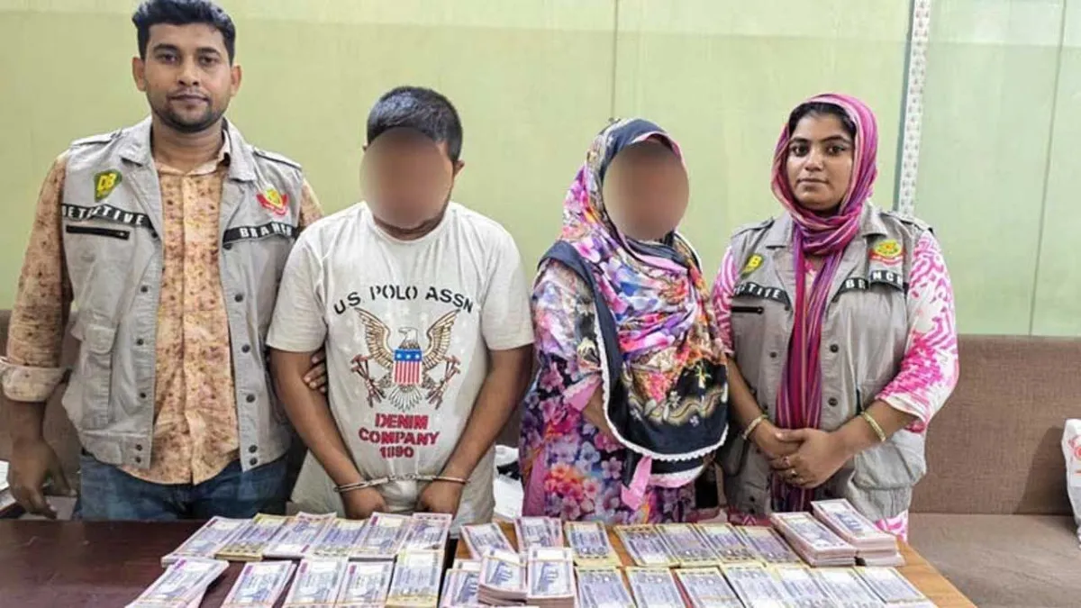 যাত্রাবাড়ীতে ৩৫ লাখ টাকার জালনোটসহ গ্রেফতার ২