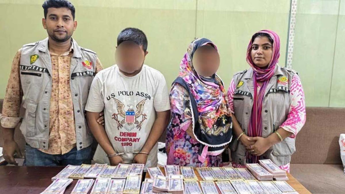 যাত্রাবাড়ীতে ৩৫ লাখ টাকার জালনোটসহ গ্রেফতার ২
