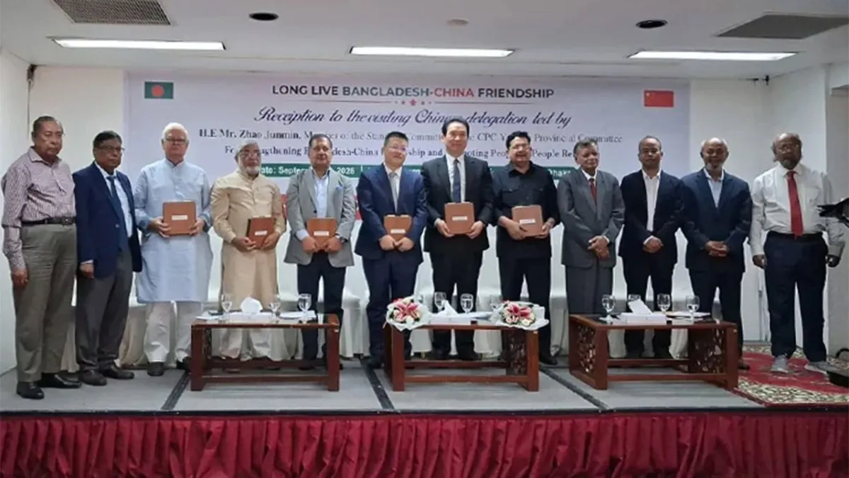 অর্থনীতির পুনরুত্থানের জন্য চীনের বন্ধুত্ব বাংলাদেশের জন্য অগ্রাধিকার