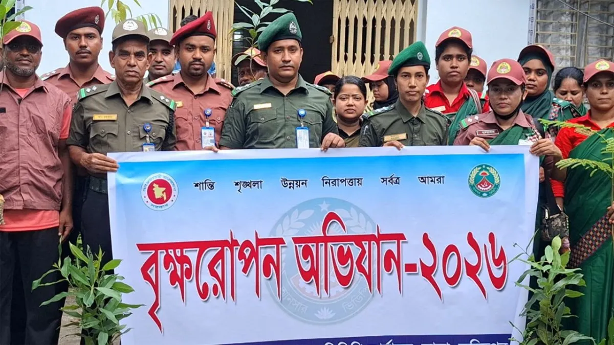 ভাঙ্গায় ৬ শতাধিক তালগাছ রোপণ করেছে আনসার ও ভিডিপি