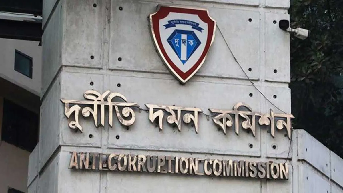 বিপ্লব কুমারের সম্পদ বিবরণী দাখিলের আদেশ