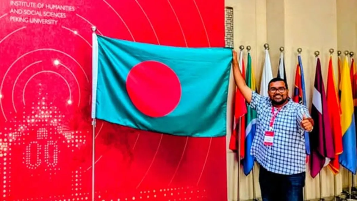 চীনে ৫৪ দেশের প্রতিনিধিদের অ্যাম্বাসেডর নির্বাচনে বিজয়ী ছাত্রদল নেতা ডা: আউয়াল