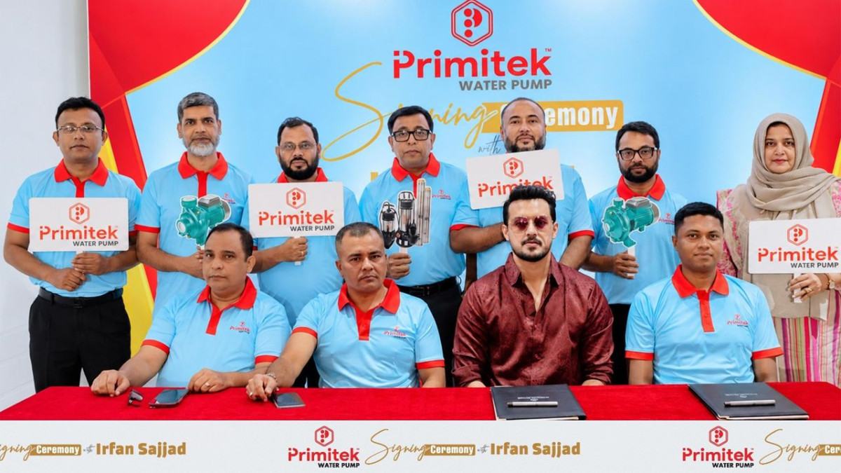 প্রিমিটেক ওয়াটার পাম্পের ব্র্যান্ড মডেল হলেন ইরফান সাজ্জাদ