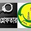 এসএমপির অভিযানে ২৪ ঘণ্টায় গ্রেফতার ৩২
