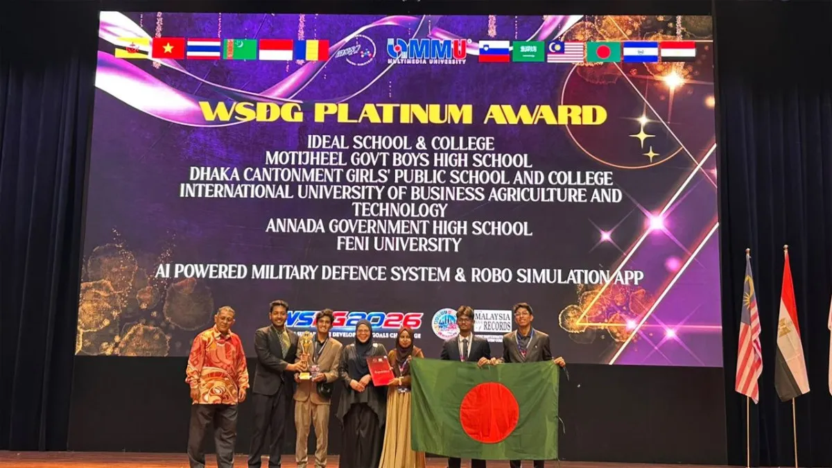 মালয়েশিয়ায় টেকসই উন্নয়ন লক্ষ্য প্রতিযোগিতায় বাংলাদেশের তরুণদের সাফল্য