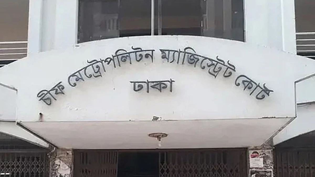 জাসদ কার্যালয় থেকে আটক ২৭ জন কারাগারে